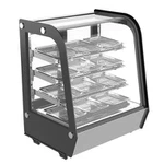 Refroidisseur d'affichage de comptoir